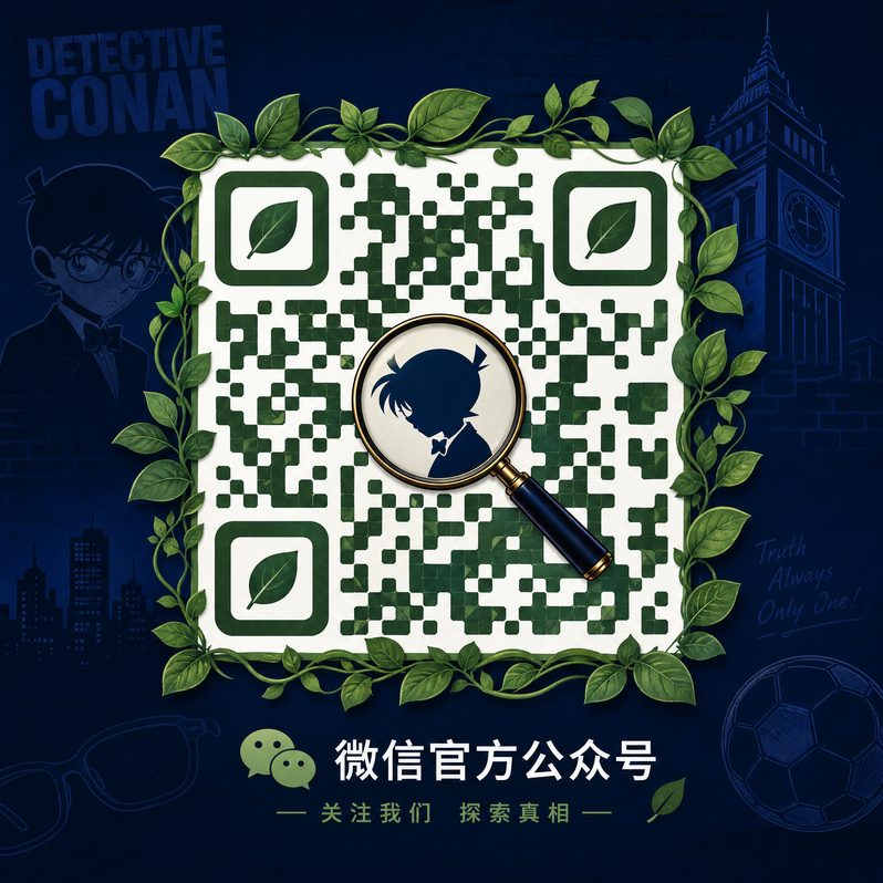 少萝公众号